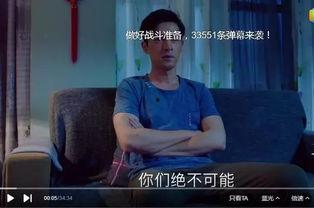 国产福利 真实,揭秘我国福利体系的创新与发展