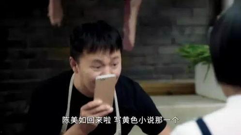 国产福利 真实,揭秘我国福利体系的创新与发展