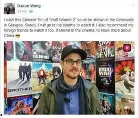 人人人国产,揭秘神秘国度背后的文化底蕴