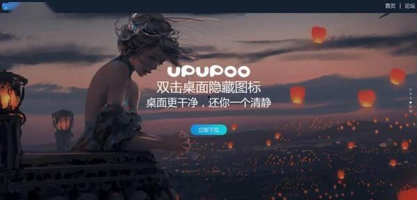 国产视频第5页,精彩纷呈，光影交织的视觉盛宴