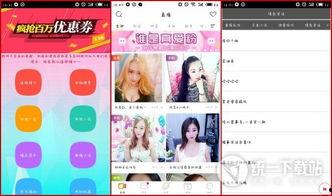 久久视频国产在线,久久视频带你领略视听新体验