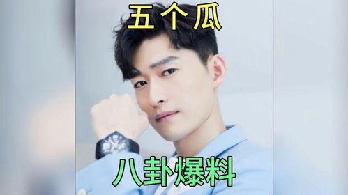 娱乐圈吃瓜的明星是谁啊,揭秘那些热衷于八卦的明星们